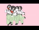 【手描き文アル】き/ゅ/う/く/ら/り/ん【劇8】