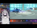 【毎日投稿】ポケモンSVまったりランクマッチ対戦 パート115　カイオーガ