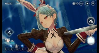 レスレリアーナのアトリエ　バースト　テス
