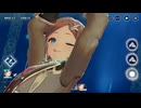 レスレリアーナのアトリエ　エスティ　バーストスキル