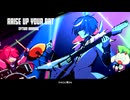 Raise Up Your Bat(sytium arrange)【DELTARUNE】日本語版