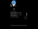 【#マリオカートワールド 】まさかの初日Switch2マリカワールドでエラー落ちｗ【しゅたぽ日記 】