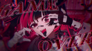 【17歳】ダーリンゲームオーバーラブ　歌ってみたよ／だいふく