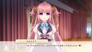 オッサン＠ウチヵゞ囡装」|くL=ﾅg儿ョ！(オッサンのウチが女装JKになるよ！)【ボク姫Project】実況 part72
