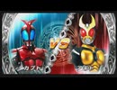 久しぶりに友人と遊びました。【仮面ライダー 超クライマックスヒーローズ】#99