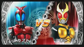 久しぶりに友人と遊びました。【仮面ライダー 超クライマックスヒーローズ】#99