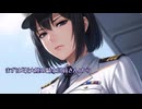 女王様の近衛兵団 ～ 入団者心得 ～