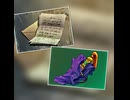 負け犬な腐人が『EVE the 1st.』を朗読プレイ。 Part.31