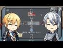 [刀剣乱舞偽実況]長義君は乗っ取るようです、よ？ [Among us]