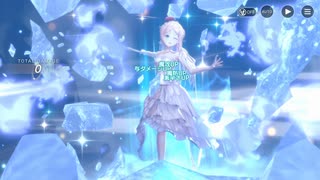 レスレリアーナのアトリエ　メルル(ドレス)　バーストスキル