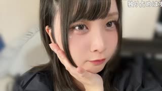 (ぷにけろちゃん)ずっとねてたからおふろはいる（2025/7/2　3:45）