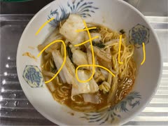 日清　ラーメン　もやし　白菜　アブラ　塩胡椒　作ってみた