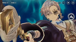 レスレリアーナのアトリエ　アンペル　バーストスキル
