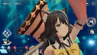 レスレリアーナのアトリエ　イザナ　バーストスキル