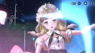 レスレリアーナのアトリエ　アーシャ(王宮薬士)　バーストスキル