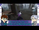 【第五人格偽実況】試合へ行ったら弊荘園のサバイバーが実況してくれた⑭