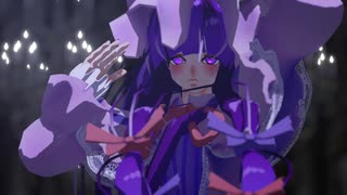 【MMD】シニカルナイトプラン【パチュリー】