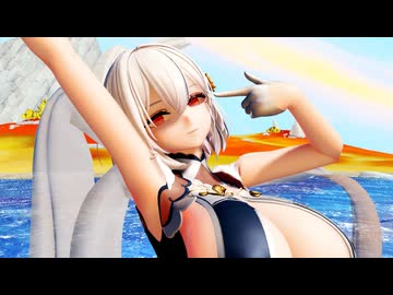 【MMDアズールレーン】シリアスに「クジラッキーは、しクジラない！」を踊ってもらいました