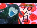 【遊戯王ゴーラッシュ】ブリュエアのママまとめ