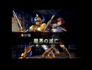 2025/7/2　Eカセ民のぶらり旅