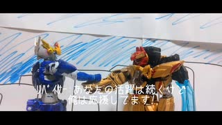 ﾘﾊﾞｲｻｰﾌｪｱ