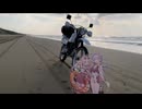 ゆづきずと行くバイク旅(弾丸石川　後編)[VOICEROID劇場風]