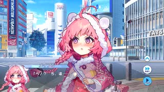 【ティンクルスターナイツ】星騎士ストーリー ★★★[自称・妹魔王]メイプル