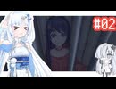 MiSideCUL.mp2