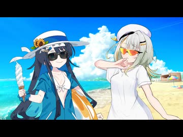 [R-18]つのせお姉さんと双葉お姉さんに遊ばれるだけ（導入パート）[ｺｯｼｮﾘ]