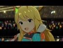 ミリシタ「蝶々むすび」星井美希