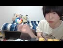 めじろうブーメラン「伊藤福島嫌いなんだよ！元カノをバカにする奴らとか！あの鼻マスクが！バカだと思う！ダセェから！」　※めじろうも元カノ達の悪口を言っている