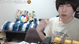めじろう「こばぶとは会ったことあるからね♡かわいいんだよ♡やばい♡」