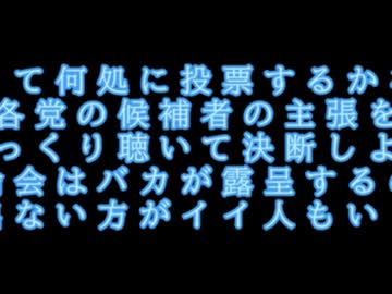 さあ噂の７月に入りましたが底辺労働者は普段通りに生活するだけです...