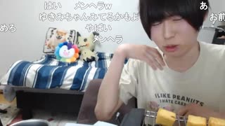 有名人気取りめじろう「どういうことぉ？4にたいの？こんな今めじろうとしゃべってるのに？今めじろうとしゃべってるんだよ！」　※女を追い込む天才めじろう。元カノ達は全員病んでいる