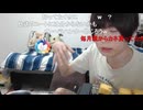 めじろう「僕ぅ精神障害者の元カノいますよ♡何も言うことないですけど…あなたはなに？」　※めじろうの元カノはほとんどが精神障害者。そのくせそれが分かると態度が豹変して冷たくなる