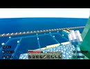 【マインクラフト】ソロクラ #320