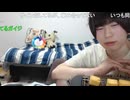 めじろうの嘘「僕は正直彼女がずっと居てくれてる人生だったからぁ♡18歳から♡」　※初めて彼女ができたのは21歳、DT卒業は24歳か23歳と以前は言っていた。また、彼女がいないとしょっちゅう騒いでる