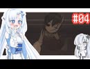 MiSideCUL.mp4