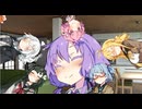 【ハーレム投稿祭】譲り合われているゆかりさん「皆、私がもらいます！」【voiceroid劇場】