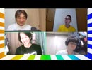 大喜利四賢者の『オレたちしんけんじゃ!』【2025年7月2日放送分】