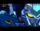 Gジェネレーションエターナル　機動戦士ガンダム逆襲のシャア(ロンド・ベルサイド) 戦闘シーン
