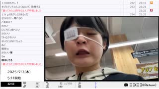 【部分的に 映像の左右反転】【ゆのんちゃん】「朝のお散歩魔界^_^」　②【2025/7/3】【第455回】
