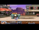 WILD GUNS