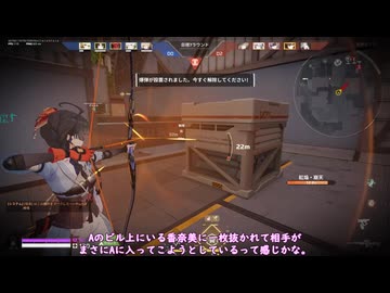 あなたの心を撃ち抜くゆかり先輩part4【ソフトウェアトーク実況・Strinova】