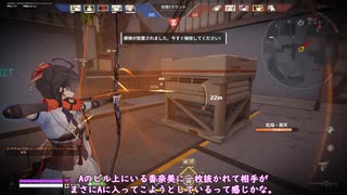 あなたの心を撃ち抜くゆかり先輩part4【ソフトウェアトーク実況・Strinova】