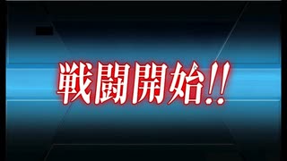 艦隊これくしょん南西諸島防衛戦