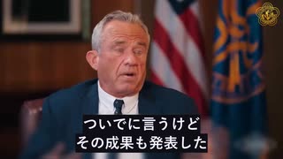 ケネディ長官が暴露：ファウチは武漢研究所のウイルス製造隠蔽技術に資金提供