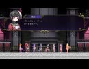 【実況】Grim Guardians:Demon Purge　part11