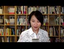深田萌絵からの最後の遺言！