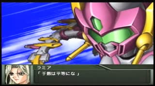 【実況】スパロボOGをのんびり実況していきたい時期OG２編【８１キョウ目】